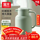 富光保溫壺家用大容量保溫水壺2L玻璃內膽熱水瓶學(xué)生宿舍辦公暖水壺