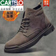 卡帝樂(lè )鱷魚(yú)（CARTELO）真皮秋冬新款男士馬丁靴潮流休閑單棉高幫鞋戶(hù)外絨面工地防滑耐磨 咖色加絨 馬丁丁 44