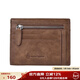 暇步士（Hush Puppies）錢(qián)包男牛皮卡包男士多功能錢(qián)夾零錢(qián)包便攜名片夾禮盒裝節日送男友