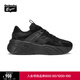 Onitsuka Tiger鬼塚虎運動(dòng)休閑鞋 厚底老爹鞋男女同款舒適運動(dòng)鞋SP-I 黑色 41.5