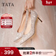 他她（TATA）酒杯鞋婚鞋新娘鞋伴娘鞋宴會(huì )高跟鞋女鞋細跟配裙子單鞋新 粉色（7cm）-流光款 34