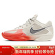 耐克男子籃球鞋 G.T. CUT CROSS OD 緩震低幫運動(dòng)鞋HF0231-003白紅41
