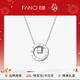 Fanci范琦羅馬轉盤(pán)項鏈女吊墜鎖骨鏈甜美輕奢高級感禮物生日送女友 羅馬轉盤(pán)項鏈