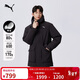 彪馬PUMA 防風(fēng)拒水600蓬80絨鴨絨外套男新款冬季工裝派克服 692778