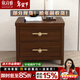 欣詩(shī)雅 新中式烏金木床頭柜全實(shí)木床頭儲物柜雙抽屜床邊柜輕奢床頭柜 床頭柜