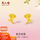 周六福（ZLF）新年禮物  黃金耳飾女款足金999復古玫瑰優(yōu)雅花朵耳釘 計價(jià) 1.54g