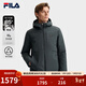 FILA 斐樂(lè )官方男士羽絨服冬季新款時(shí)尚休閑基礎保暖連帽外套 暗碄綠-DG XL 180/100A/XL