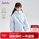 笛莎（DEESHA）女童羽絨服2025冬款三防抗菌中長(cháng)款連帽羽絨外套童裝中大童上衣