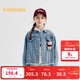 巴拉巴拉女童外套兒童上衣2025新款秋裝全棉牛仔舒適【商場(chǎng)同款】 牛仔淺藍88101 150