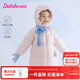 笛莎（DEESHA）女童羽絨服2025冬新款三防保暖中長(cháng)款羽絨外套童裝女寶寶衣服 粉色 130