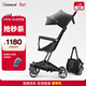 愛(ài)貝麗遛娃神器mini嬰兒推車(chē)可坐可躺口袋推車(chē)折疊傘車(chē)旅行便攜手推車(chē) 小不點(diǎn)6S Pro 黛黑色（升級單手收車(chē)）