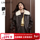 朗文斯?。↙.WEST）pu皮夾克羽絨服女2025冬季新款環(huán)保毛領(lǐng)拼接短款保暖外套 咖啡 L 125-140斤