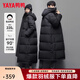 鴨鴨（YAYA）羽絨服男女同款2025冬季長(cháng)款過(guò)膝超長(cháng)寬松純色加厚保暖外套 黑色 2XL 【適合165-185斤】