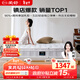 愛(ài)舒暢眠 天然乳膠床墊1.8x2米 靜音獨立彈簧床墊 椰棕席夢(mèng)思 1.5x2米 暢眠二型(獨立彈簧+乳膠+椰棕) 1500*2000