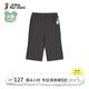 jnby by JNBY新款江南布衣嬰童七分褲喇叭休閑25春男女童嬰兒YP2E11690 021/炭灰 90 cm