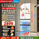 美的（Midea）420法式多門(mén)四門(mén)超薄純平全嵌雙變頻大容量底部散熱風(fēng)冷無(wú)霜一級家用冰箱MR-420WUFPZE國家補貼