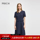 PRICH時(shí)尚假兩件V領(lǐng)連衣裙2025夏季新款設計感短袖顯瘦A字裙女 59藏青色 M (165)