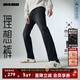利郎牛仔褲男中腰窄腳修身四面彈褲子秋季男款2025新款高彈力牛仔男褲 黑-長(cháng)褲G5QNZ80601 34 (175/86A)