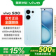 vivoS30國家補貼手機5G高通驍龍6500mAh長(cháng)續航NFC紅外遙控拍照美顏自拍防抖vivos30 薄荷青 12GB 256GB 【國補】官方標配版