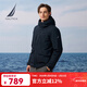 諾帝卡（NAUTICA）男裝25秋冬新款防輕潑水鴨絨多袋休閑羽絨服男JE5307 藏青色4NV M