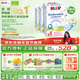 喜寶（HiPP）德國珍寶版益生菌 高鈣兒童學(xué)齡前奶粉1+段（1-6歲）600g*4盒/箱