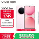 vivo Y500 Pro 8GB+256GB 柔粉 2億HP5旗艦級主攝 7000mAh藍海電池 IP68+IP69滿(mǎn)級防水 AI影像手機