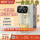 鯨禧嘉XIIA英國進(jìn)口臺式即熱飲水機過(guò)濾器凈水器家用直飲機加熱一體機桌面即熱飲水機小型迷你便攜 買(mǎi)家秀征集-聯(lián)系客服 即熱型