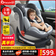 法雷曼兒童安全座椅0-12歲汽車(chē)用360度旋轉i-Size認證嬰兒寶寶通風(fēng)散熱 銀河灰（(i-Size全階認證)遮陽(yáng)棚