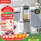 摩飛電器（Morphyrichards）破壁機 家用1.5L多功能柔音豆漿機加熱全自動(dòng)榨汁機攪拌機 3-4人預約保溫隔音降噪輔食機MR8201白