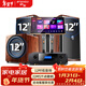 山水（SANSUI） H17 家庭ktv音響套裝 家庭影院ktv點(diǎn)歌機一體機 點(diǎn)唱機功放機卡拉ok家用音箱 12吋+22吋2T點(diǎn)歌機+大功放+12吋炮