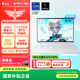 雷神獵刃S 【RTX5060】16英寸學(xué)生游戲筆記本電腦（i9-13900HX 32G1T 240Hz天青色）國家政府補貼