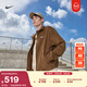 耐克男子燈芯絨哈靈頓夾克冬季新款巴恩風(fēng)超寬松時(shí)尚NIKE IM9349 235苔蘚木棕 L