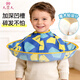 9i9兒童理發(fā)圍布罩衣剪發(fā)斗篷寶寶圍兜可調節脖圍851藍