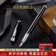 派克（PARKER）鋼筆IM系列高端簽字筆金屬筆身學(xué)生練字成人書(shū)法商務(wù)送禮男女自用生日禮物定制刻字 IM黑麗雅白墨水筆【單筆禮盒·超值熱賣(mài)】