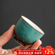 兮元記 創(chuàng  )意孔雀綠功夫茶杯陶瓷品茗杯建盞茶杯單個(gè)單杯杯子主人杯 孔雀綠-高腳杯