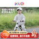可優(yōu)比（KUB）兒童滑步車(chē)1-3歲兒童平衡車(chē)滑行學(xué)步寶寶溜溜車(chē)滑行車(chē) 奶油白