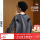 ASK JUNIOR男童衛衣25秋季新品舒適搖粒絨小翅膀寶寶落肩衛衣