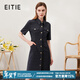 愛(ài)特愛(ài)（EITIE）高級感翻領(lǐng)單排扣襯衫連衣裙修身顯瘦通勤夏新款B2307124 深海藍31 2XL 175