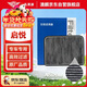 澳麟活性炭空調濾芯濾清器空調格適用15-18款/鈴木啟悅(1.6L)原車(chē)匹配