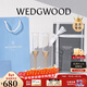 Wedgwood[新年禮物][結婚禮物]王薇薇VeraWang愛(ài)之結繩金色香檳杯酒杯套裝
