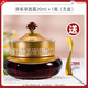 后（The history of Whoo）whoo后津率享紅華靚顏膏津率面霜30ML提亮膚色保濕緊致抗皺去黃 2 20ml 無(wú)盒 套盒拆出