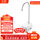 北鼎（Buydeem）即熱式飲水機上水器 自動(dòng)電動(dòng)加水器抽水器A101 白【配件】年會(huì )禮物行政采購
