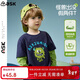 ASK JUNIOR【假兩件】?jì)和L(cháng)袖T恤26春中大童怪獸圖案小童打底衫男童上衣