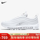 耐克男子休閑鞋AIR MAX 97運動(dòng)鞋921826-101 白色 40 