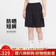 耐克（NIKE）女運動(dòng)短褲 夏季梭織短褲休閑褲 寬松簡(jiǎn)約HJ1398-010黑/灰 M