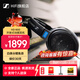 森海塞爾（Sennheiser）HD 600/HD620S/HD660S2/HD650/HD505 HIFI 有線(xiàn)頭戴式耳機 輕盈舒適 電腦手機 電競游戲 黑色 全新 HD600（HiFi經(jīng)典款）全新