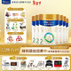美素佳兒（Friso）【品牌直供】皇家美素佳兒奶粉800克嬰幼兒配方奶粉荷蘭原裝進(jìn)口 2段 800g 6罐 【新國標/6罐選2禮】