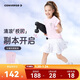 匡威Converse童裝無(wú)袖短T+A字裙2件套25年夏季女童冰涼舒適套裝帶內襯