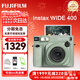 富士（FUJIFILM）instax拍立得wide400 一次成像復古相機 wide300/evo 即拍即得相紙 新年禮物 年會(huì )獎品 情人節禮盒 WIDE 400草綠色【復古寬幅款】 官方標配