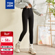 唐獅（TonLion）2021打底褲女外穿褲高腰小黑褲鉛筆小腳緊身 黑色無(wú)絨/一批 M 